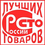 Дэнас - Вертебра Новинка (5 программ) купить в Белорецке Дэнас официальный сайт denasdoctor.ru 